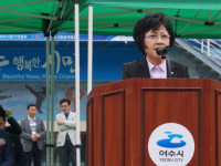 제13회 여수시장배 축구대회