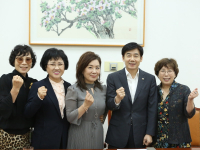 국민의당 정책위-한국어린이집총연합회 간담회