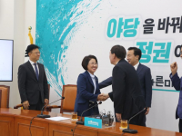 윤석열 검찰총장 내방