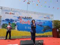 화정면민 한마음 체육대회