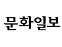 성희롱·음주사고 솜방망이 처벌..'기강해이' 질본