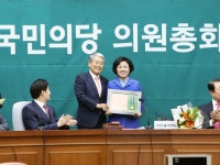 국민의당 국정감사 우수의원 선정!