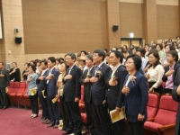 어린이집 보육교직원 처우개선 토론회