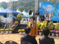 목포 전남 보육교직원 한마음대회