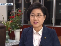 [단독][KBS] “궁금해서…” 개인정보 무단 열람 공무원 2천 명 적발…처벌은?