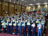 국민의당 지역위원장 수여식 및 연석회의