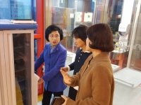 여수백병원 방문