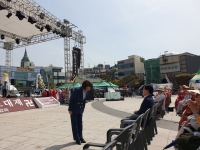 흥국사 거북선 광장 수륙고혼천도재