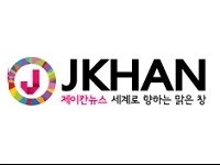 사회보장정보원, 보육통합정보시스템 운영 개선해야