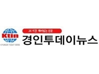 국회 최도자 의원, 노인일자리 업무협약…일자리 없는 깡통협약이 57.6%
