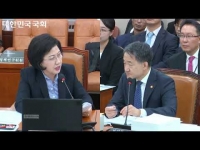 181010_보건복지위 국정감사 "맞춤형보육폐지해야 & 누리과정 보육료 동결문제 "