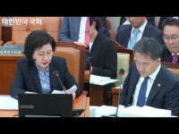 181010 보건복지위_국정감사 세슘 혈액방사선조사기 안전 위해 교체해야