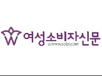 열 번 찍혀 괴로운 나무, “스토킹, 경범죄 아니다”