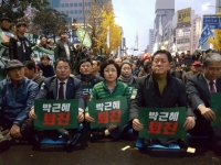 광주 10만 시국촛불대회