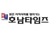 여수시, 하반기 특별교부세 19억 확보