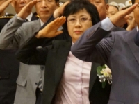 6.25 전쟁 66주년 기념식