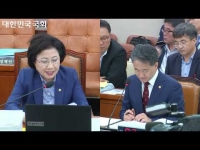 [국정감사] 191002 보건복지부- 노인장기요양시설관련 종합질의
