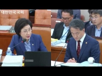 [국정감사] 191002 보건복지부 - 정신질환범죄자 복지센터 등록안돼, 결핵의심 객담 고속버스로 이동