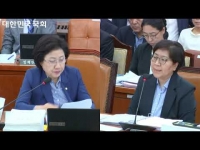 [국정감사] 191002 질병관리본부 - 결핵의심 객담이 고속버스 화물칸 이송