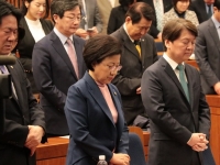 바른미래당 기독인회 창립예배