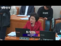 2017년도 국정감사(보건복지부)_어린이집 평가인증제도, 컨설팅 위주로 개편해야