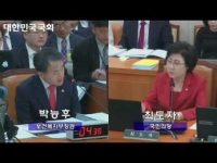 2017년도 국정감사(보건복지부)_요양병원 '슈퍼박테리아' 감염 심각한데, 정부는 개인위생만 강조