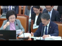 20181011 보건복지위 국정감사_일차의료기관 만성질환관리 스마트 헬스에 민간활용 대책마련 필요보