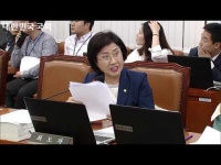 [국정감사] 191004 질병관리본부 - A형간염 최대유행 접촉자 예방접종 등 대책마련 필요