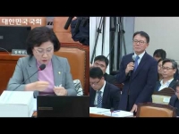 [국정감사] 191007 식약처 - 의약품안전관리국장 점안액 재사용 답변 질타
