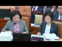 [국정감사] 191007 식약처 - 삭센다 불법유통 나몰라라 할 것인가