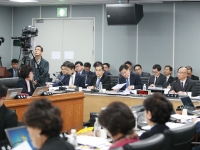 국민연금공단 국정감사 Day 1.