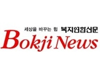 한어총, 2017 전국보육인대회 개최