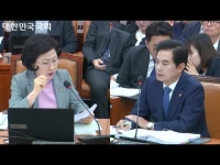 181015 보건복지위 국정감사 _ 미세플라스틱 문제 식약처 빠른 대처 해야