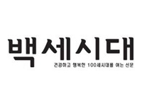 제18회 전국노인게이트볼대회 이모저모