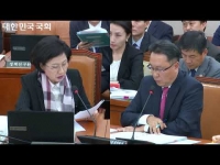 181016 보건복지위 국정감사_ 보건복지인력개발원, 보호종료아동 사후관리 부실에 대한 대책 필요