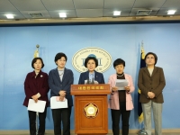 평화올림픽 촉구 기자회견문