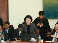 '국민과 함께하는 탄핵 어떻게 할 것인가?' 간담회