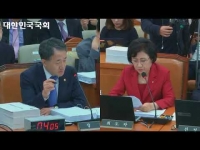 2017년도 국정감사(보건복지부)_의료기관 허위·과장 광고…고발은 6%에 그쳐