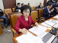 국정감사 둘째날을 맞았습니다