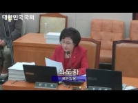 2017년도 국정감사(보건복지부)_장애인 거주시설, 장애인권익옹호기관으로 선정토록 방치