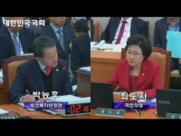 2017년도 국정감사(보건복지부)_장애인 마취진료 받으려면 최장 5개월 기다려야