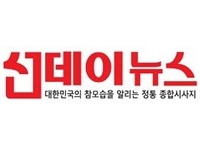 여야 국회의원 39명, 대만 화롄 지진 피해복구성금 대만대표부에 전달