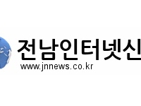 [국정감사] 국민연금 가입지원 신고센터 이용 저조