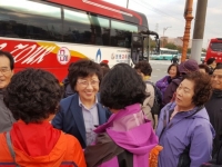 여수시 중흥동 이주마을 함평국화축제 나들이