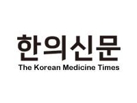 국회 전반기 막바지 속, 복지위 신상 변화 주목
