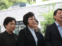 나눔의 집 방문