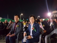 중앙동민의 날과 경로 행사