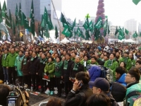광화문 청계광장 국민의당 당원보고 대회