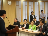 물 기본법' 제정안 마련을 위한 정책토론회