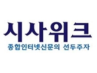 [20대 국회 결산] 법안처리율 상위 5위 최도자의원